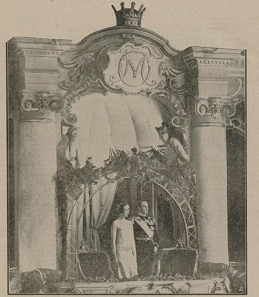 Il principe ereditario Olav di Norvegia e la principessa Marta di Svezia nel box reale del Teatro Nazionale di Oslo la notte prima delle loro nozze, 20 marzo 1929 (Biblioteca Nazionale di Norvegia)