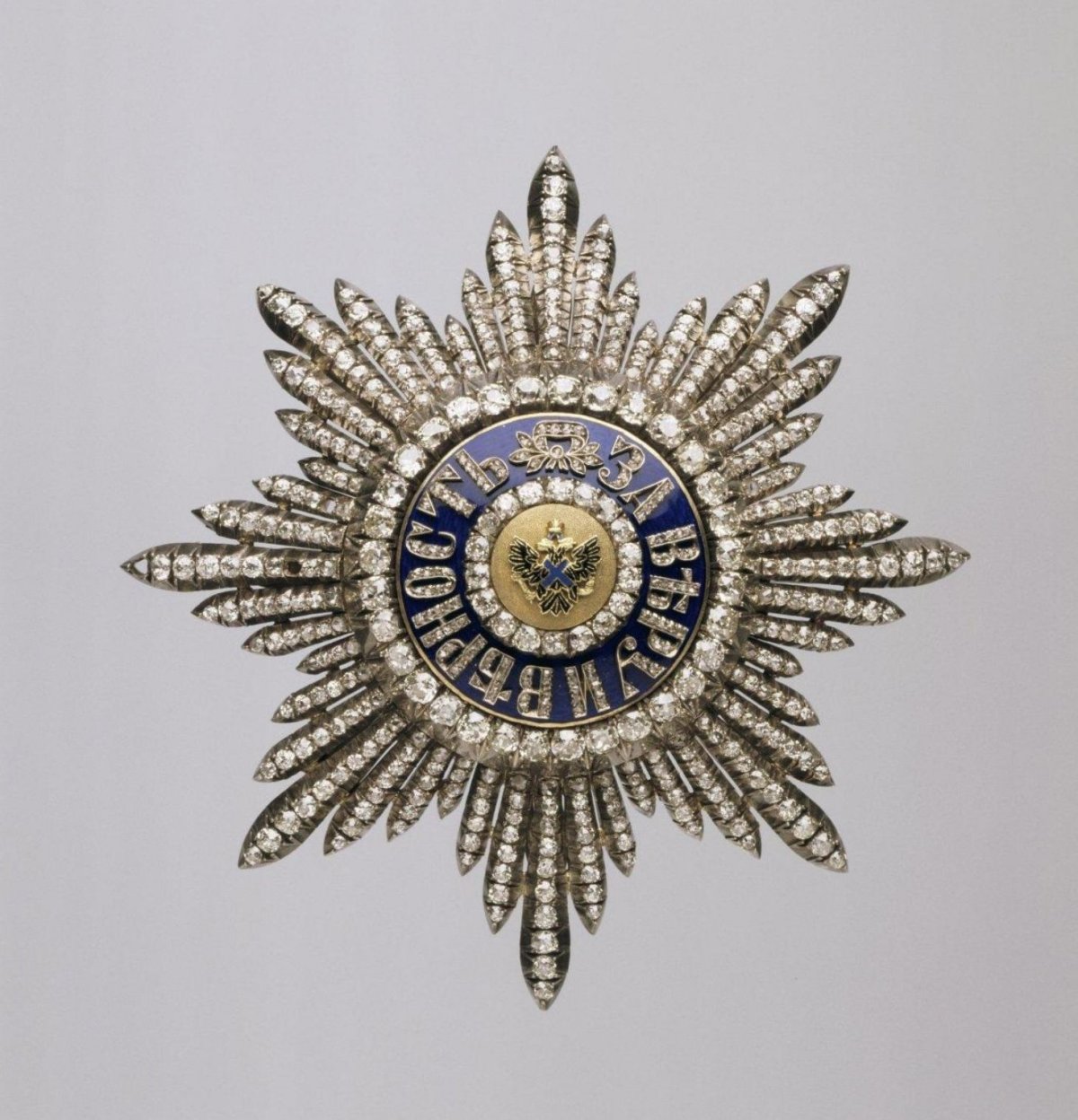 Diamond star of the Order of St. Andrew (Hillwood Museum)